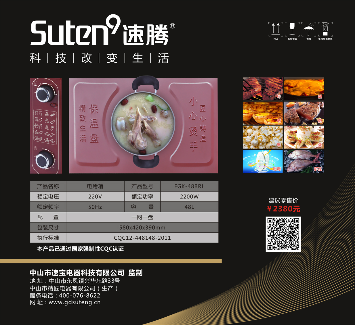 未標題-3.jpg