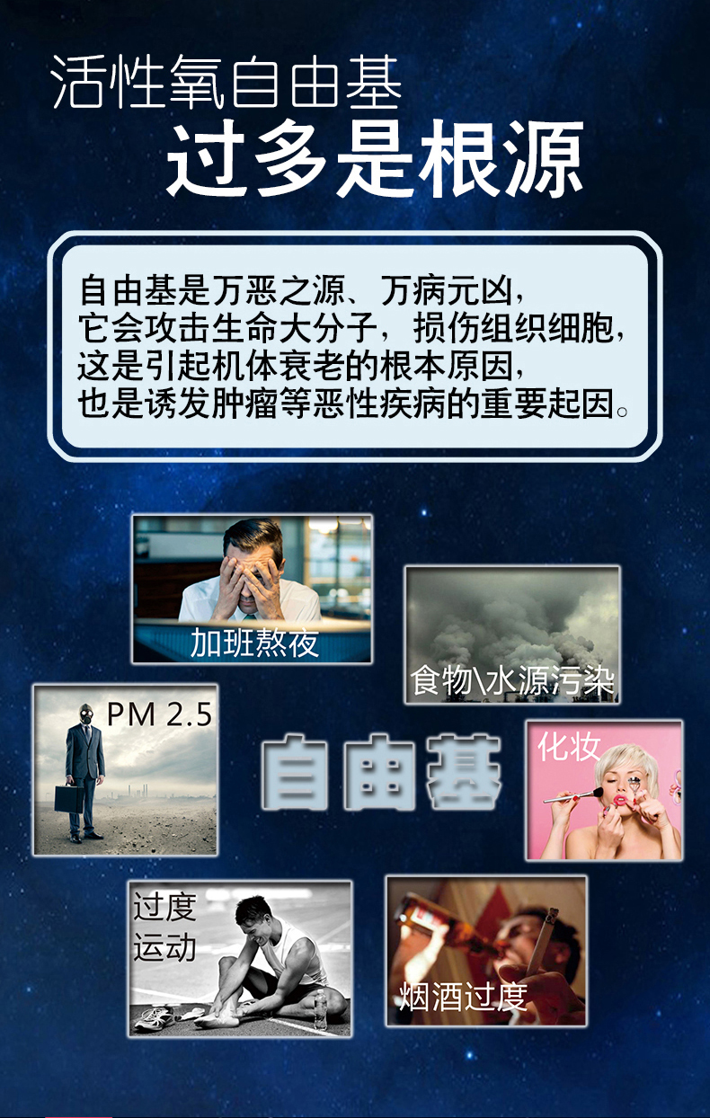 富氫水素機_03.jpg