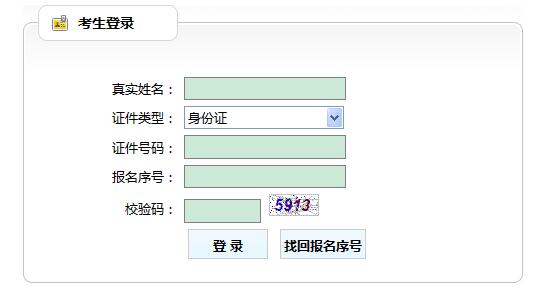 2018ɽخa(chn)rʿCӡ