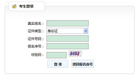 2018|خa(chn)r(zhn)Cӡ