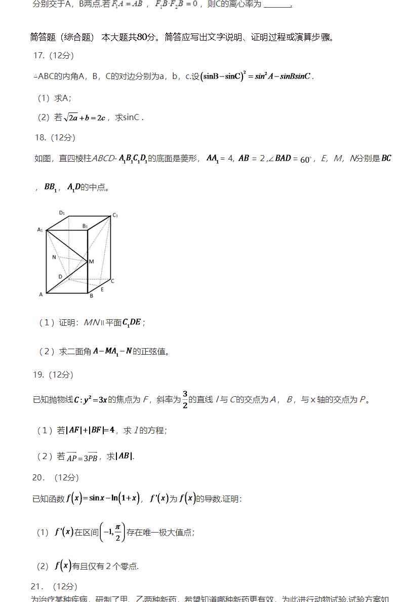 δ}-1_04.jpg