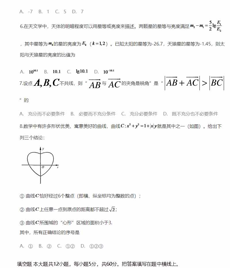 δ(bio)}-1_02.jpg