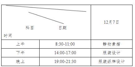 QQ؈D20191017101626