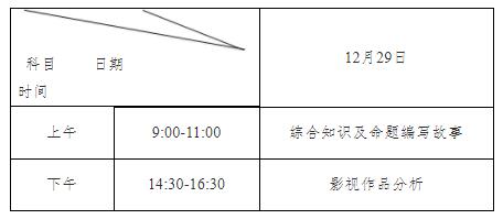 QQ؈D20191017101823