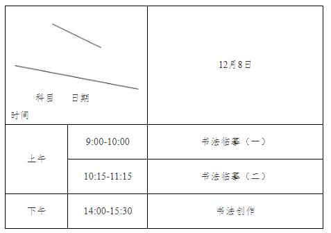 QQ؈D20191017101924