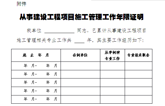 (bo)(j)쎟Cô_(ki)?