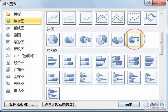 Excel2010ͺD