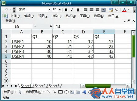 Excel2003^ (lin)