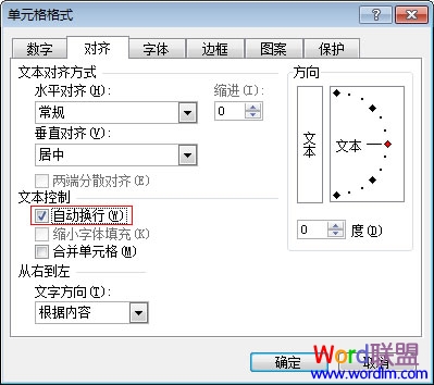 Excel2003QO(sh)