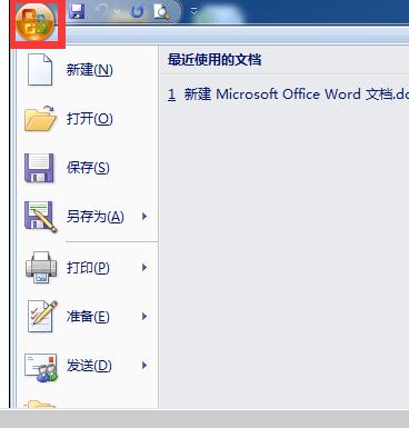 Word2007M(jn)O(sh)üɫӡĲ