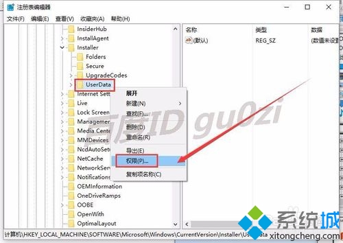 win7bOffice2016F(xin)1042e`ôk