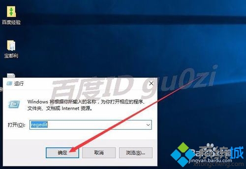 win7bOffice2016F(xin)1042e`ôk