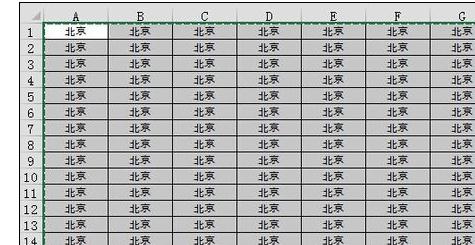 Excelָʽ(ni)ݏƵ촰ڵĲ