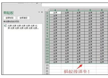 Excelָʽ(ni)ݏƵ촰ڵĲ