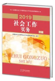 (hu)м(sh)(w)̲ģ2019棩