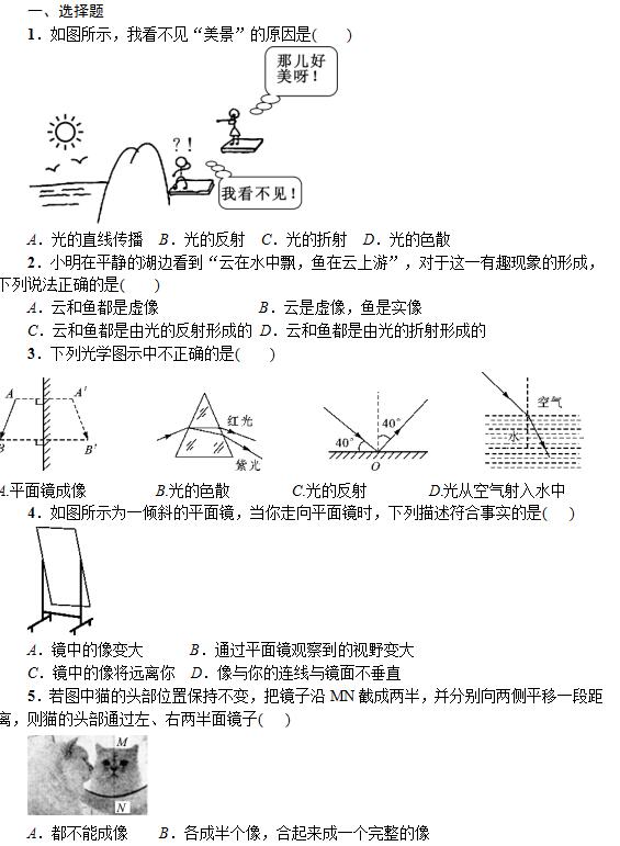 2017п팣}(x)F(xin)