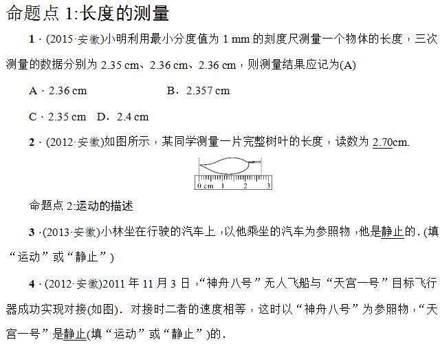 2017갲п(f)(x)ģKᘌ(du)Ӗ(xn)C(j)е\(yn)(dng)