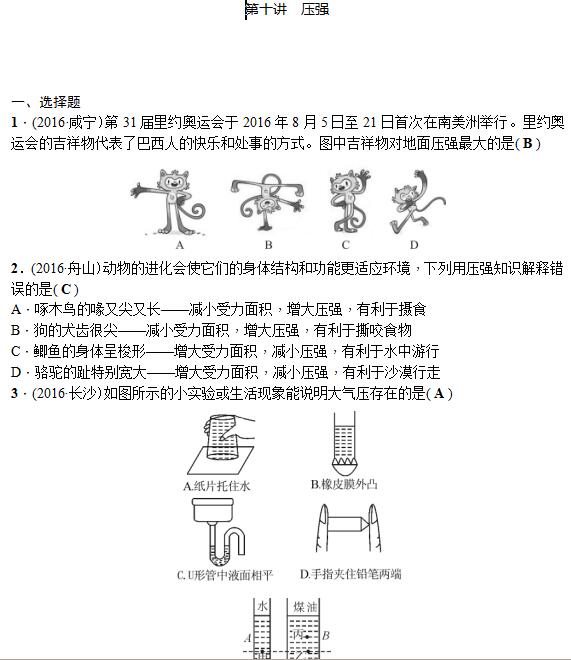 2017Ĵпc(din)۽(qing)