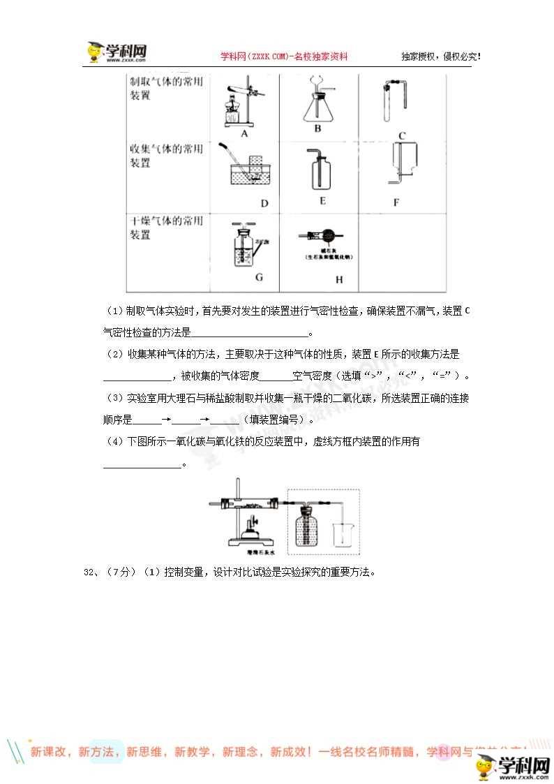 2018KпW(xu)}