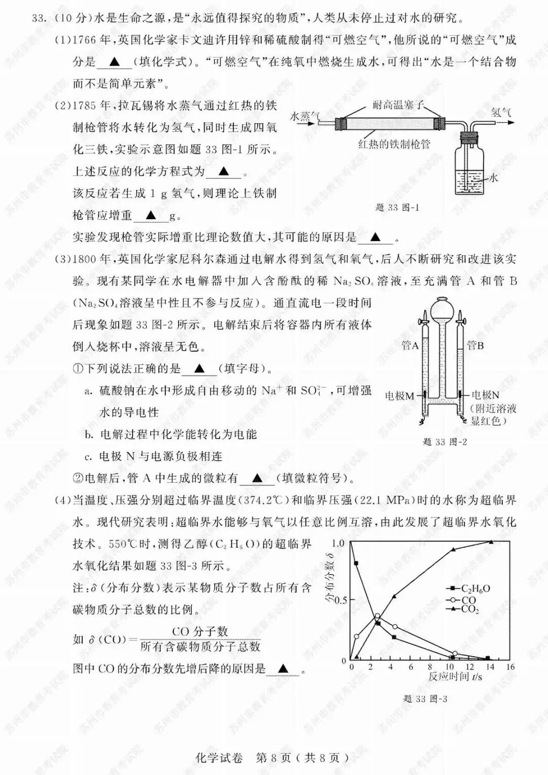 2019꽭KKпW(xu)}