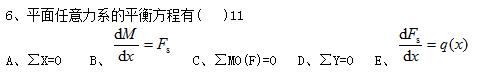 2017|(zh)zT팍(w)(qing)ԇ}(8)6}